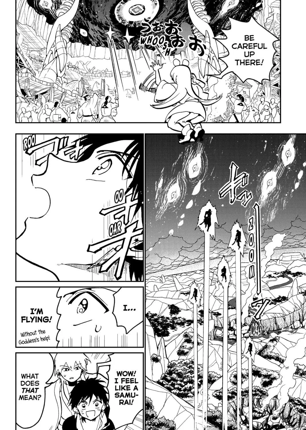 Read Orient chapter 138 image 10 on Lezhin