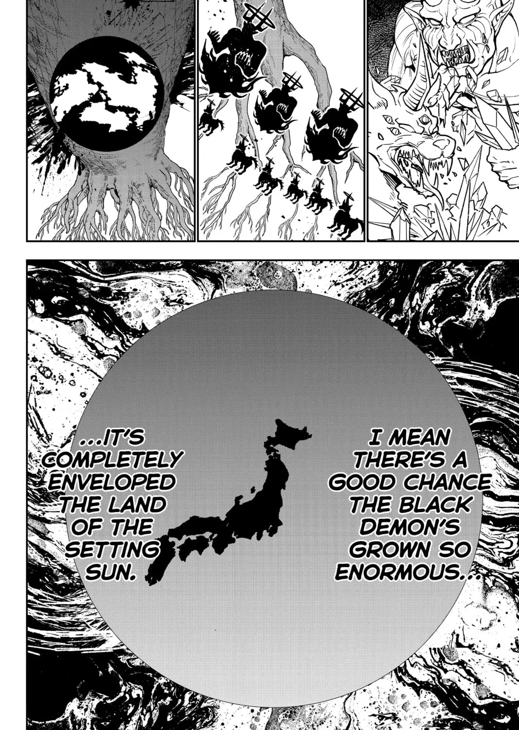 Read Orient chapter 138 image 14 on Lezhin