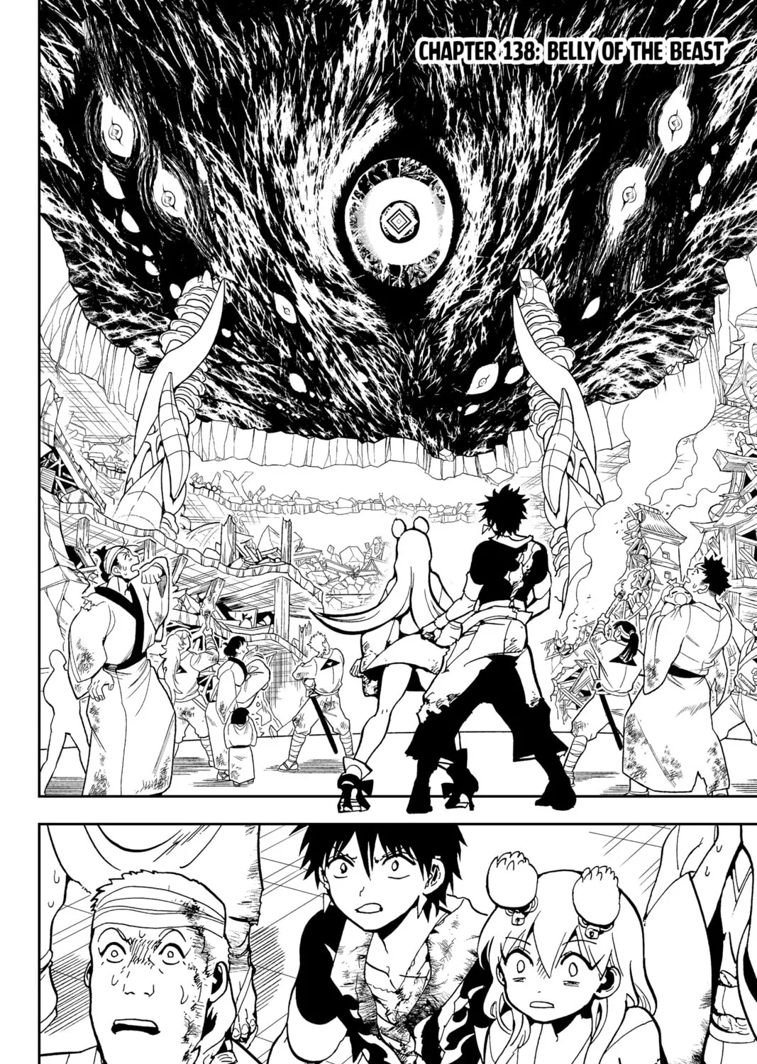 Read Orient chapter 138 image 2 on Lezhin