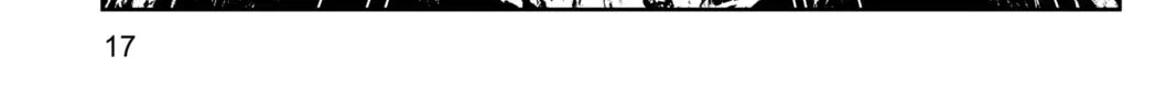 Read Orient chapter 138 image 21 on Lezhin