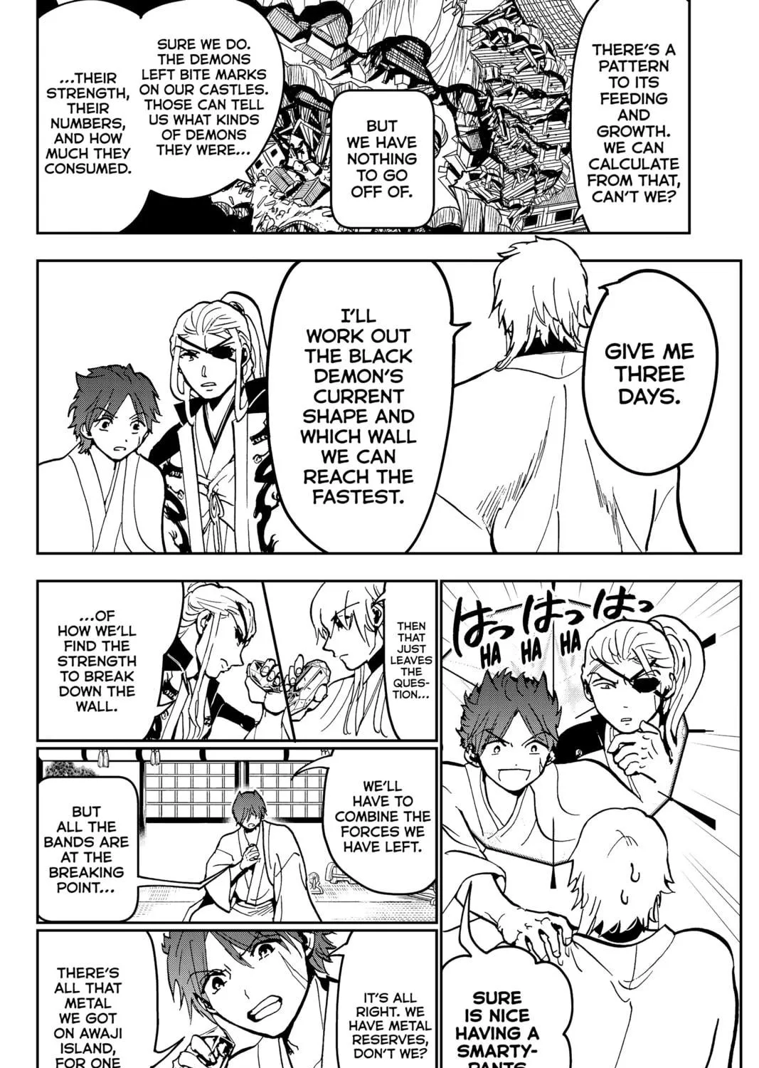 Read Orient chapter 138 image 34 on Lezhin