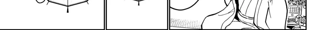 Read Orient chapter 138 image 37 on Lezhin