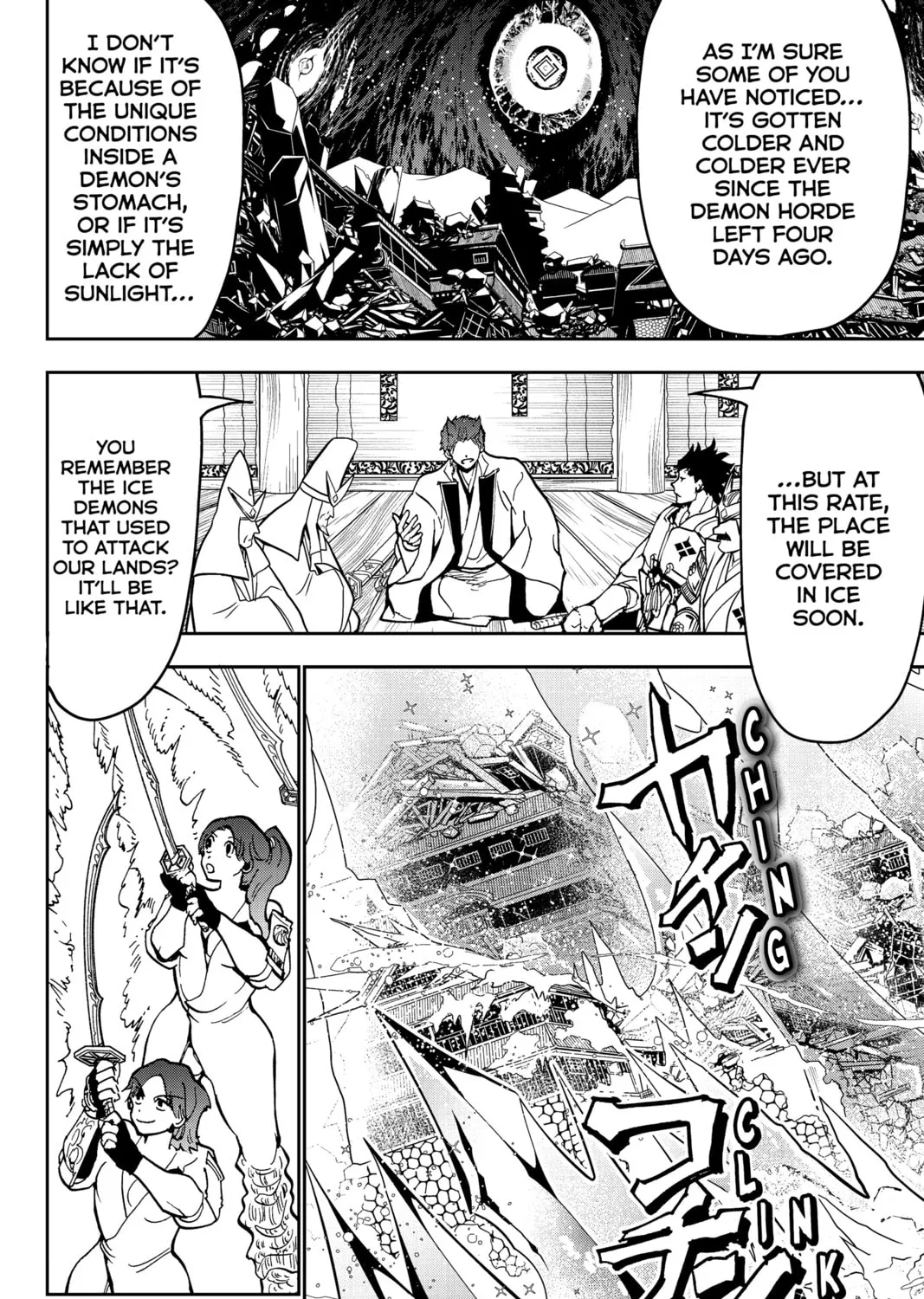 Read Orient chapter 138 image 42 on Lezhin