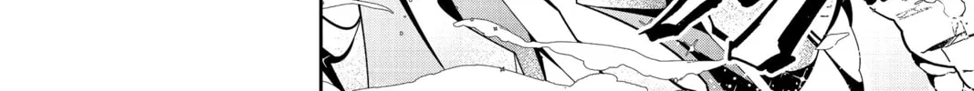 Read Orient chapter 138 image 43 on Lezhin