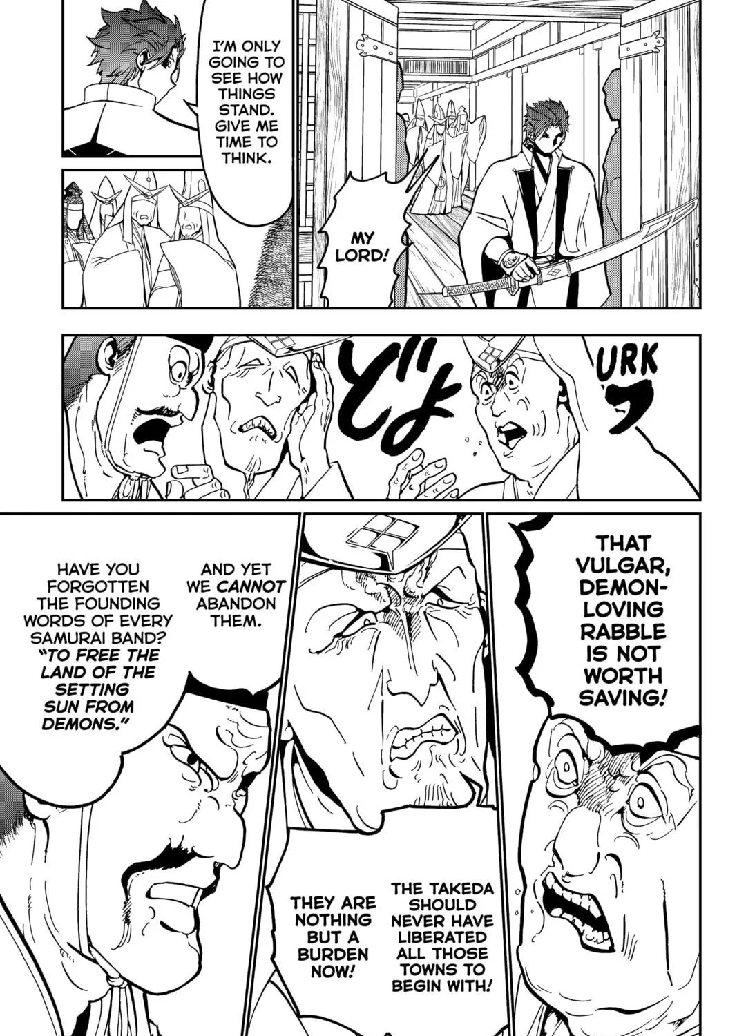 Read Orient chapter 138 image 52 on Lezhin