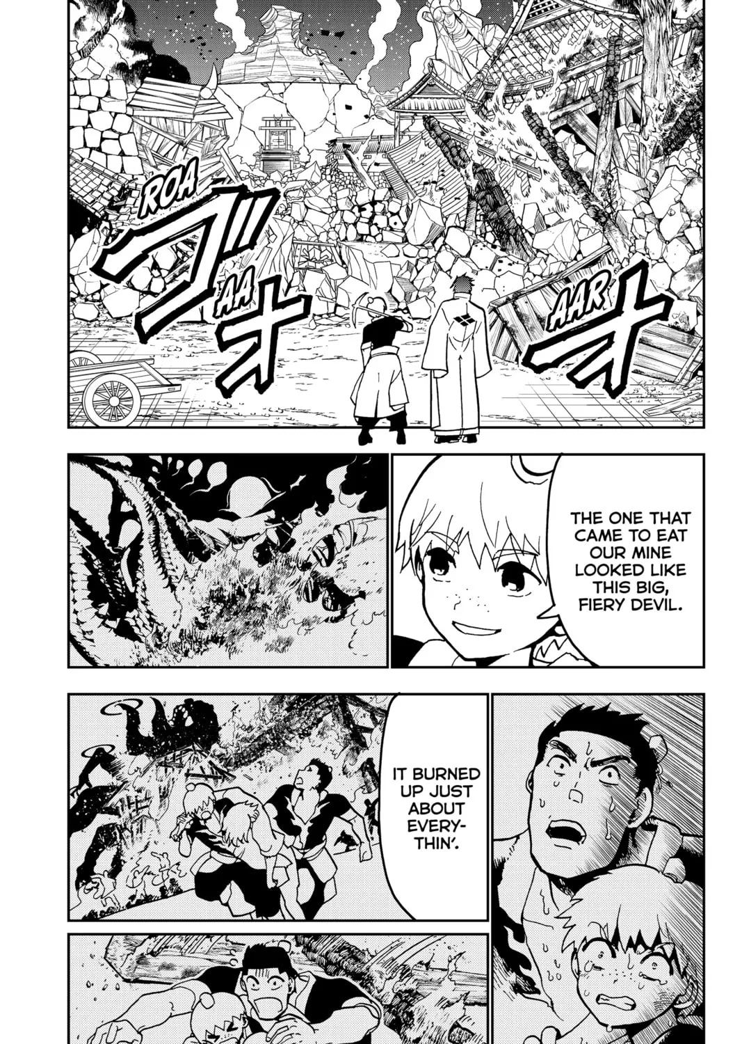 Read Orient chapter 138 image 60 on Lezhin
