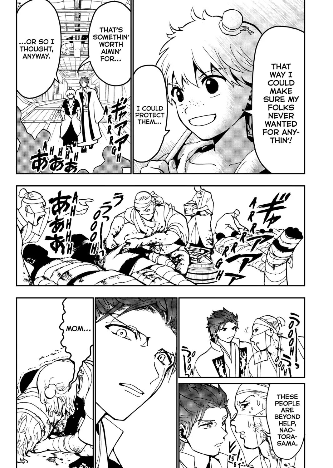 Read Orient chapter 138 image 66 on Lezhin