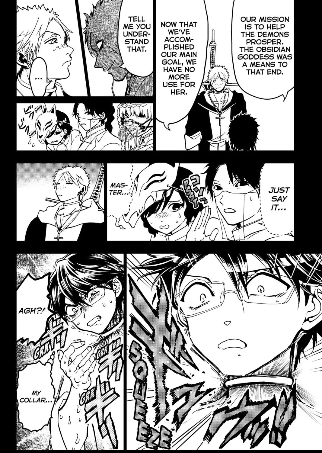 Read Orient chapter 139 image 10 on Lezhin