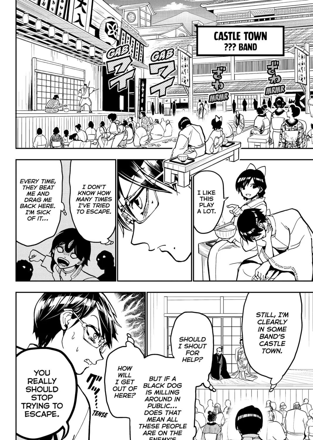 Read Orient chapter 139 image 18 on Lezhin