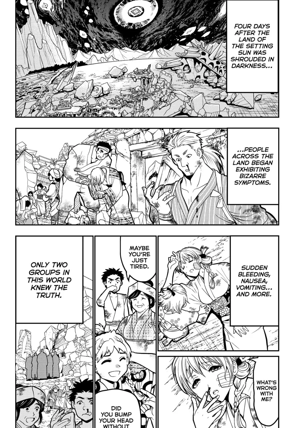 Read Orient chapter 139 image 2 on Lezhin