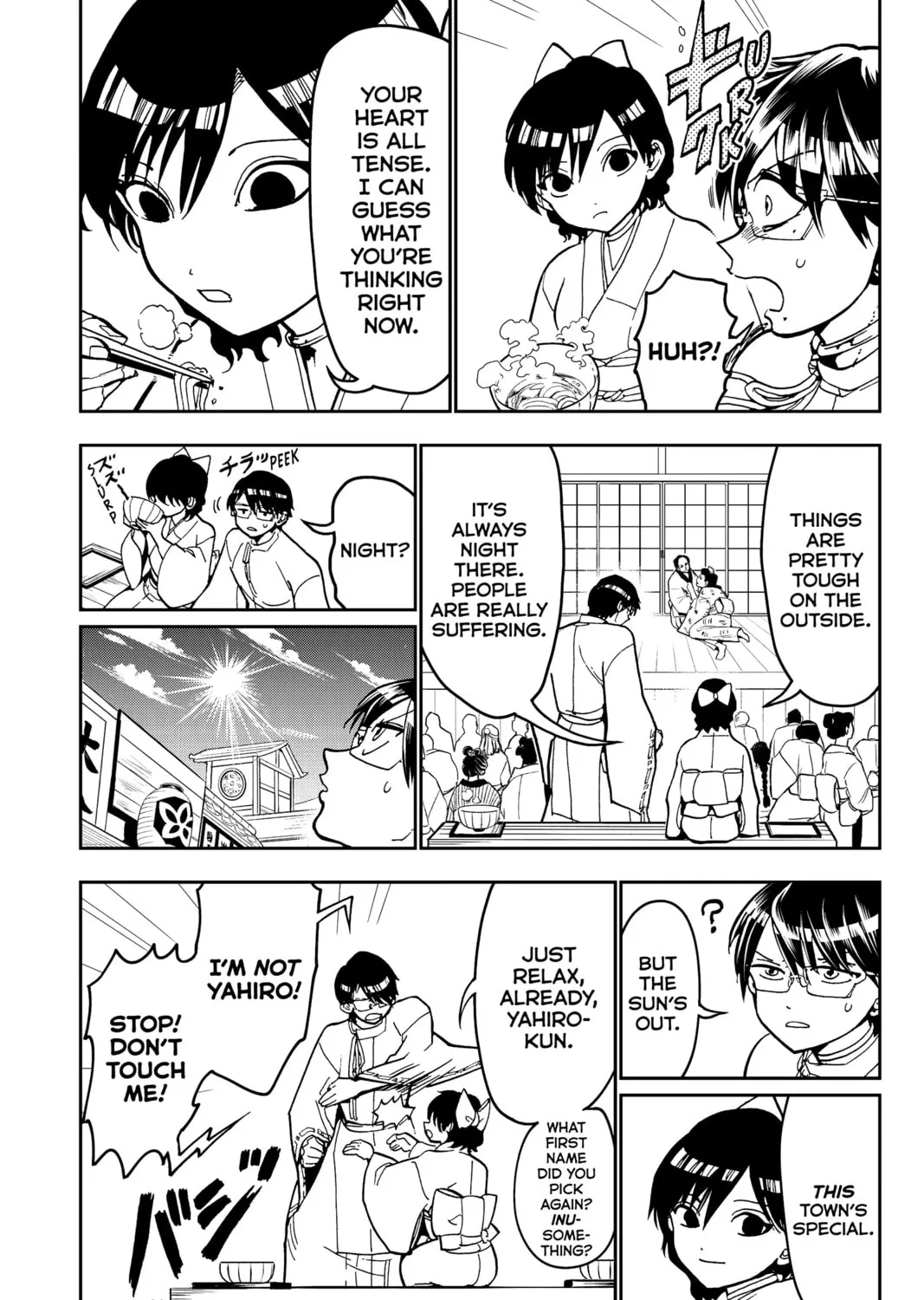 Read Orient chapter 139 image 20 on Lezhin