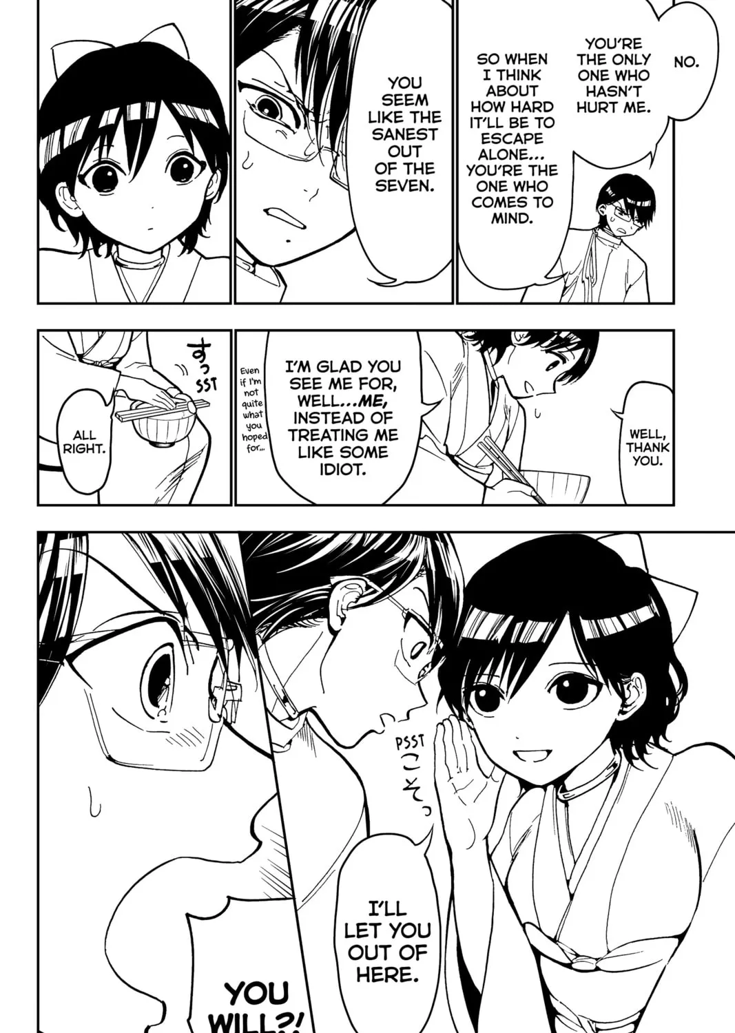 Read Orient chapter 139 image 26 on Lezhin