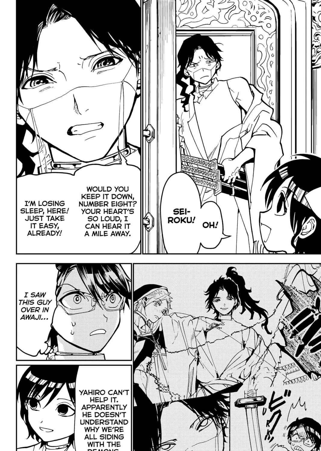 Read Orient chapter 139 image 34 on Lezhin