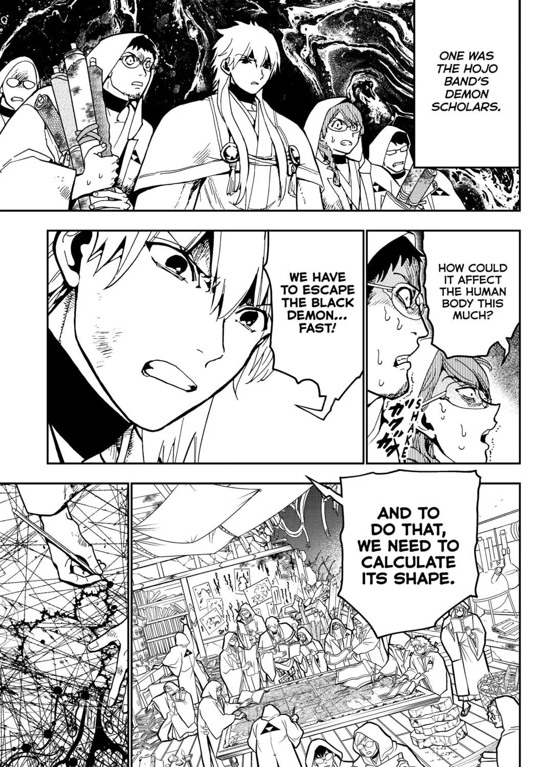 Read Orient chapter 139 image 4 on Lezhin
