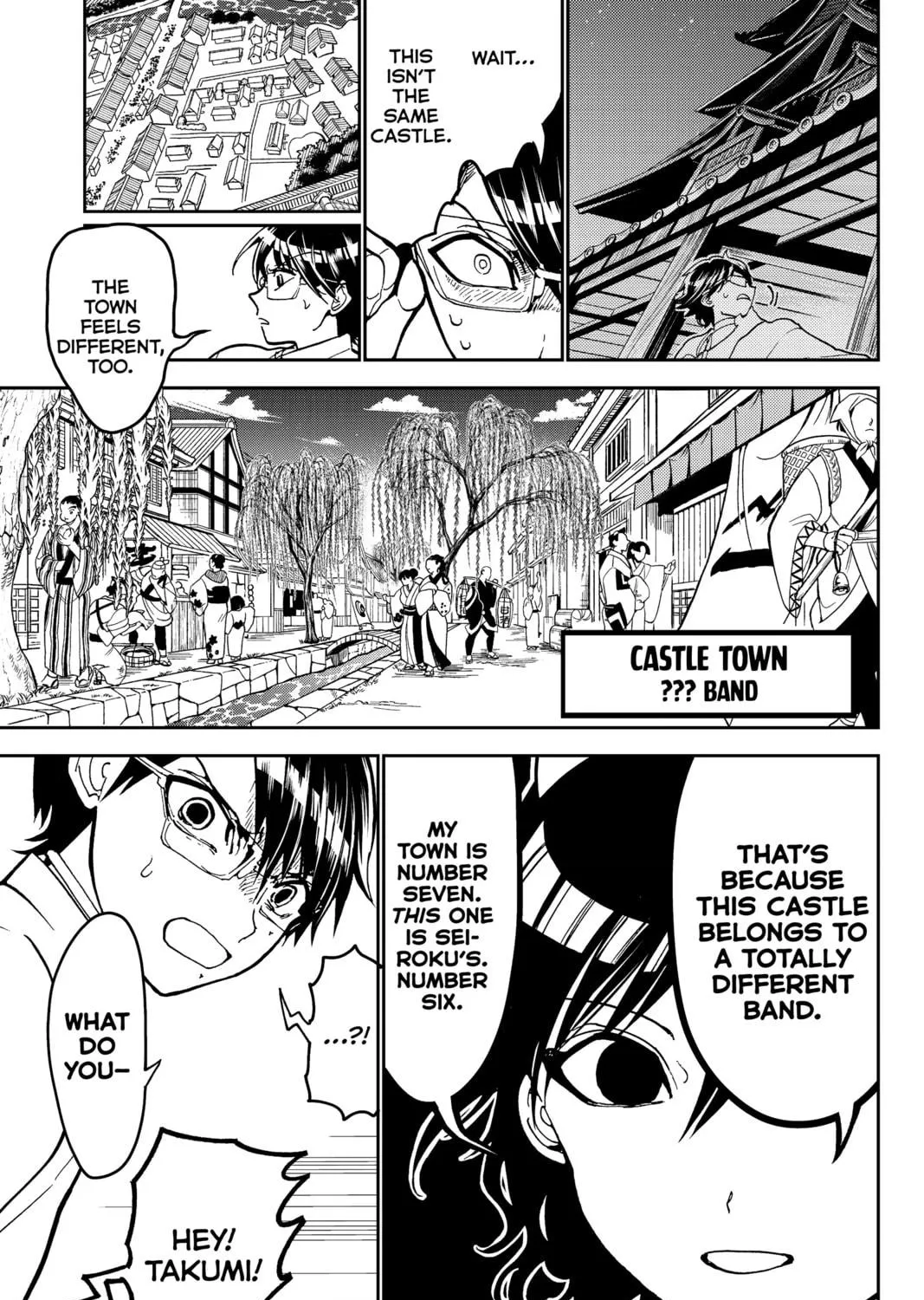 Read Orient chapter 139 image 40 on Lezhin