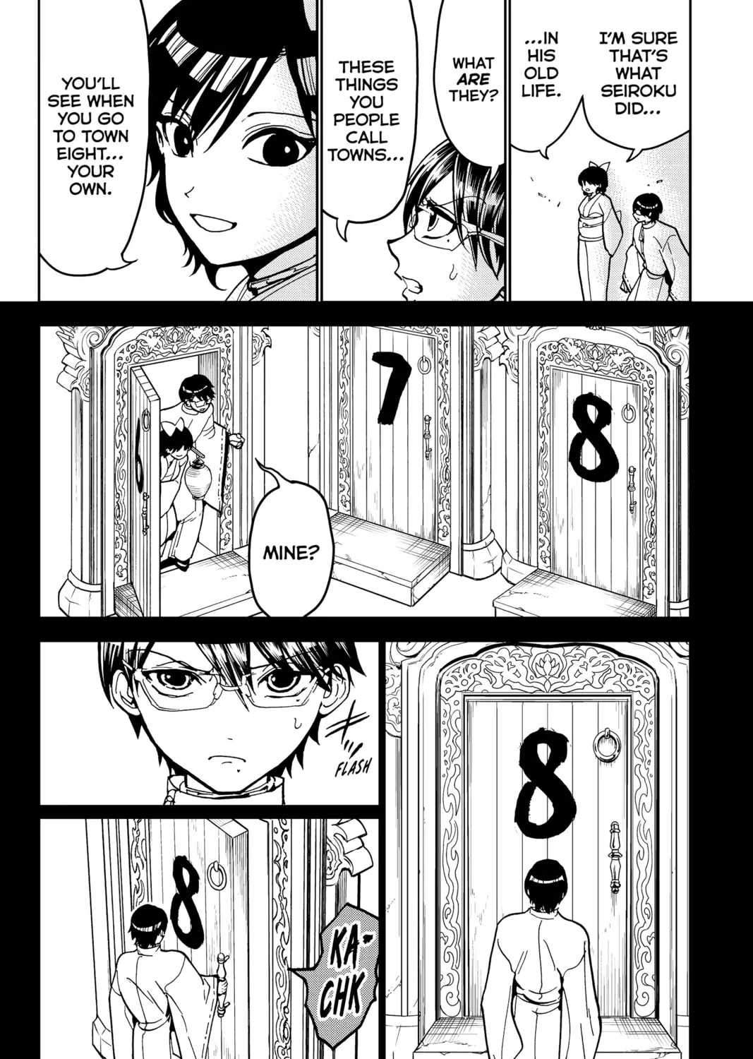 Read Orient chapter 139 image 54 on Lezhin