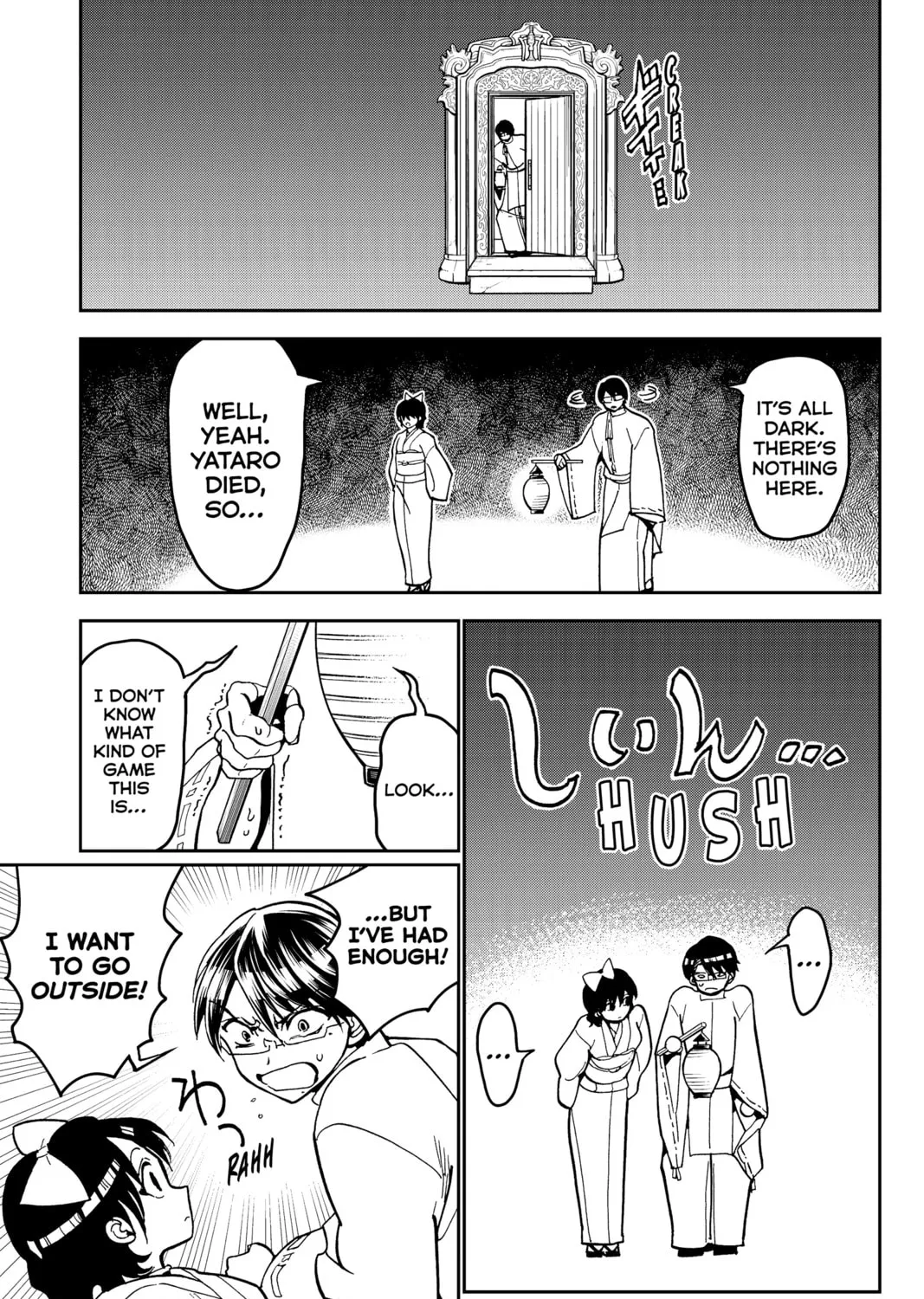 Read Orient chapter 139 image 56 on Lezhin