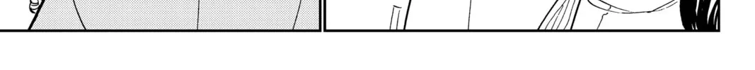 Read Orient chapter 139 image 61 on Lezhin
