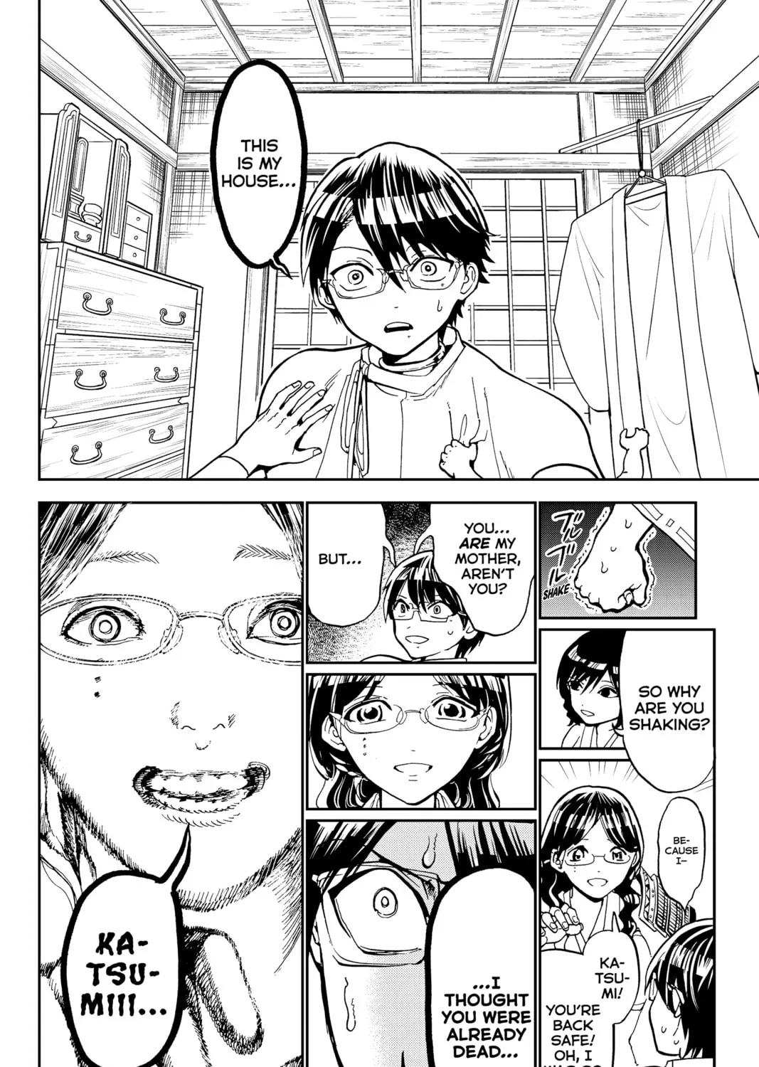 Read Orient chapter 139 image 62 on Lezhin