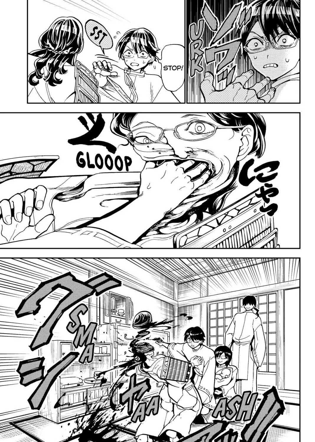 Read Orient chapter 139 image 64 on Lezhin