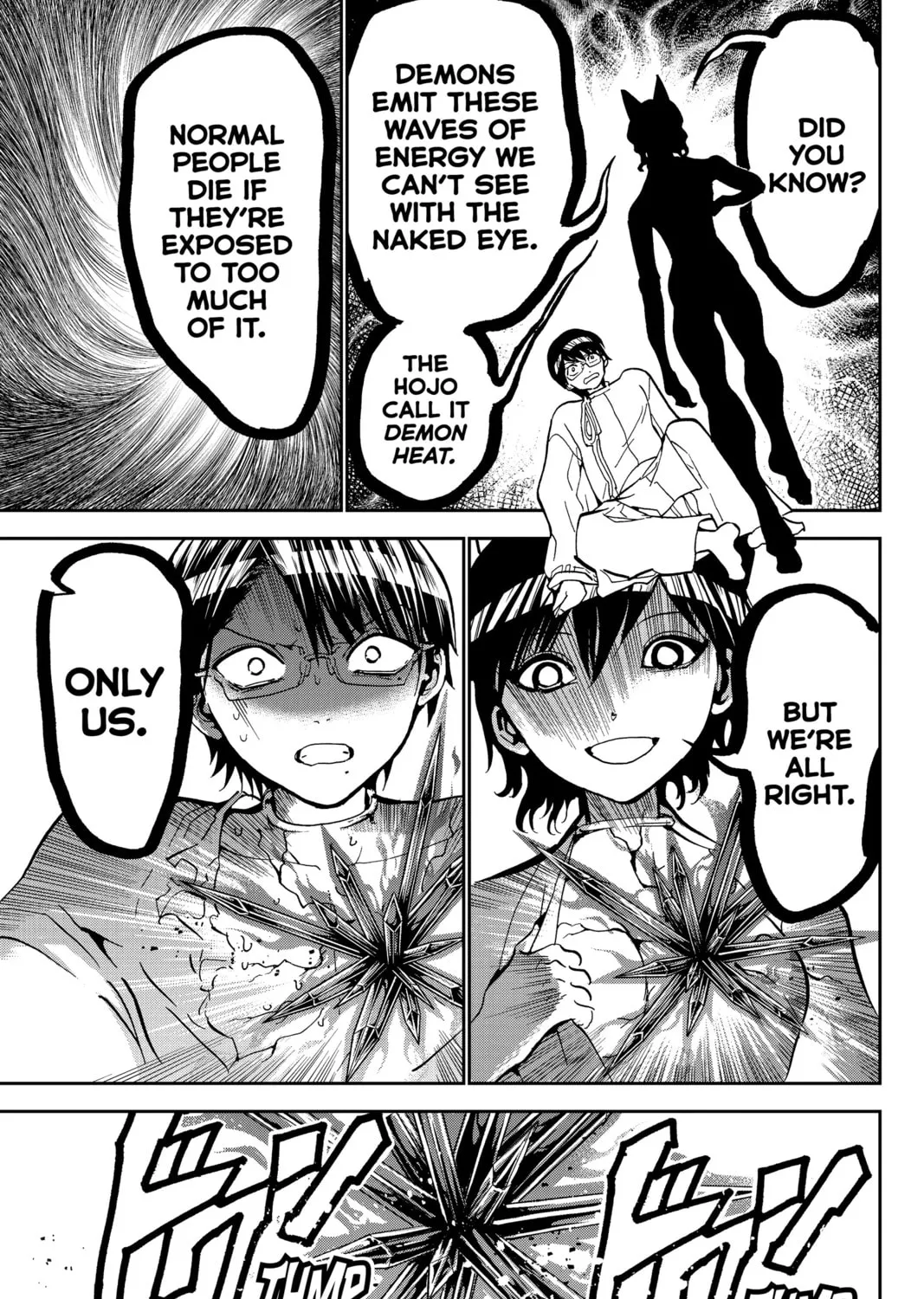 Read Orient chapter 139 image 72 on Lezhin