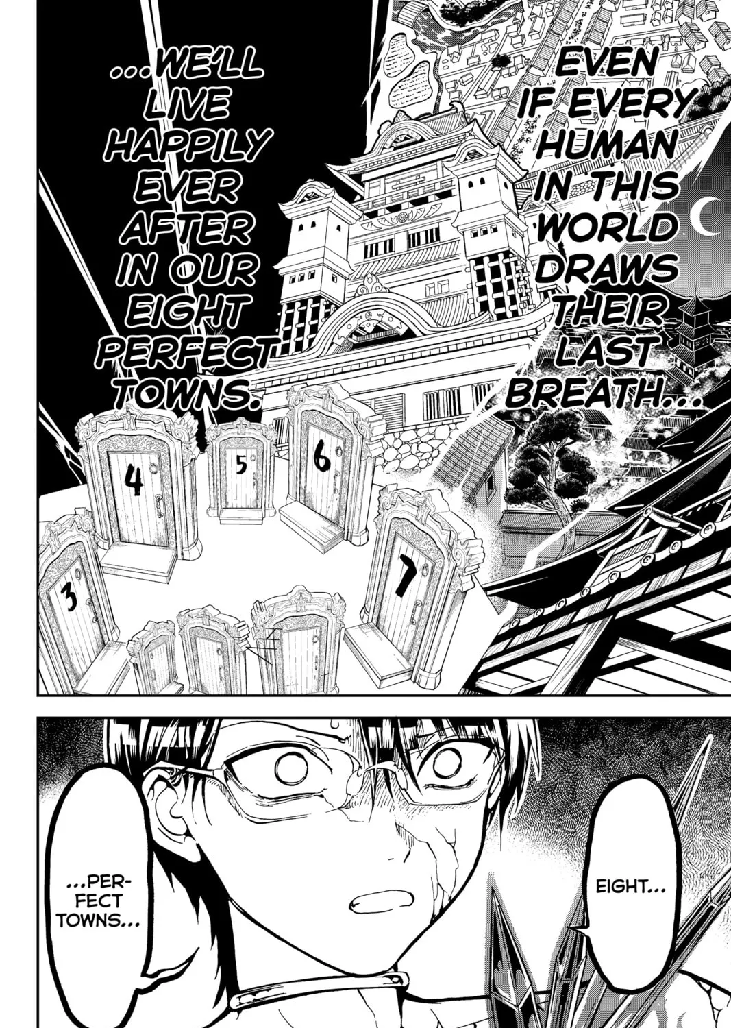 Read Orient chapter 139 image 74 on Lezhin