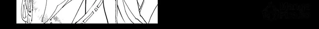 Read Orient chapter 139 image 79 on Lezhin