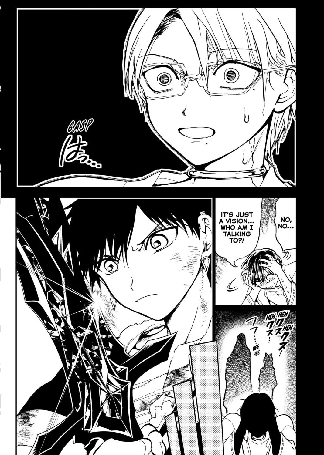 Read Orient chapter 139 image 82 on Lezhin
