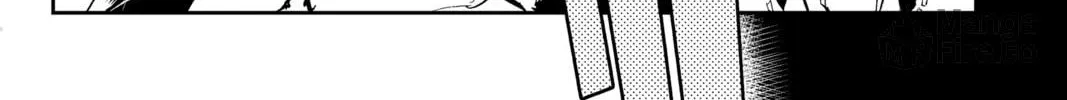 Read Orient chapter 139 image 83 on Lezhin