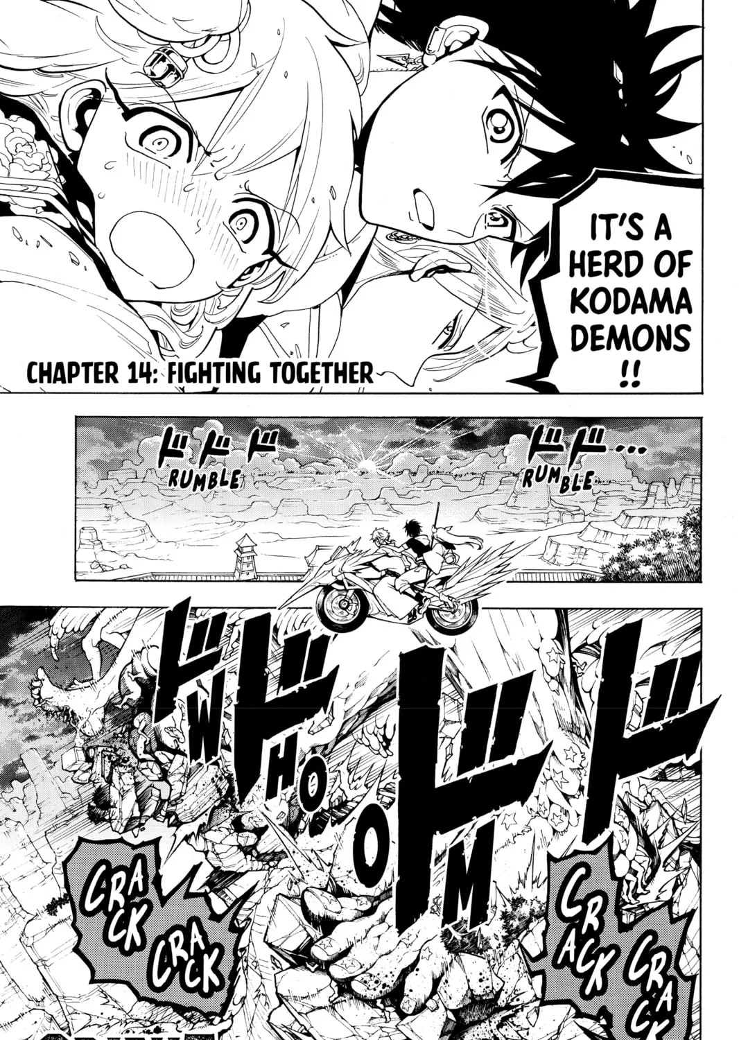 Read Orient chapter 14 image 0 on Lezhin
