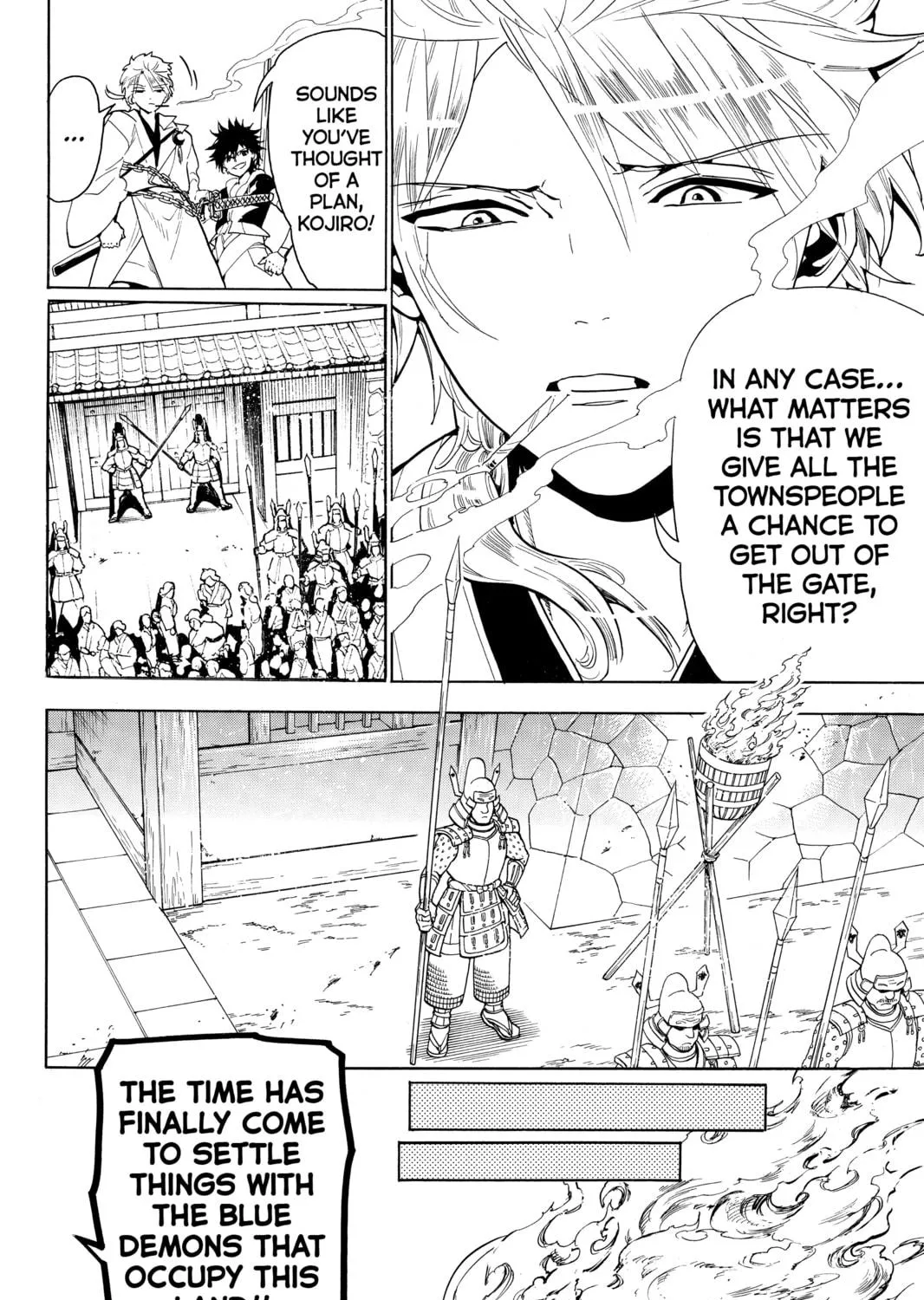 Read Orient chapter 14 image 10 on Lezhin