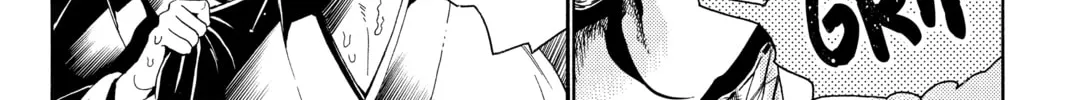 Read Orient chapter 14 image 15 on Lezhin