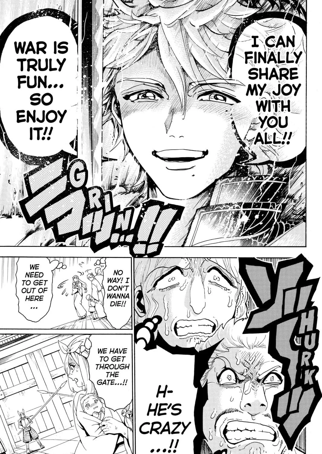Read Orient chapter 14 image 16 on Lezhin