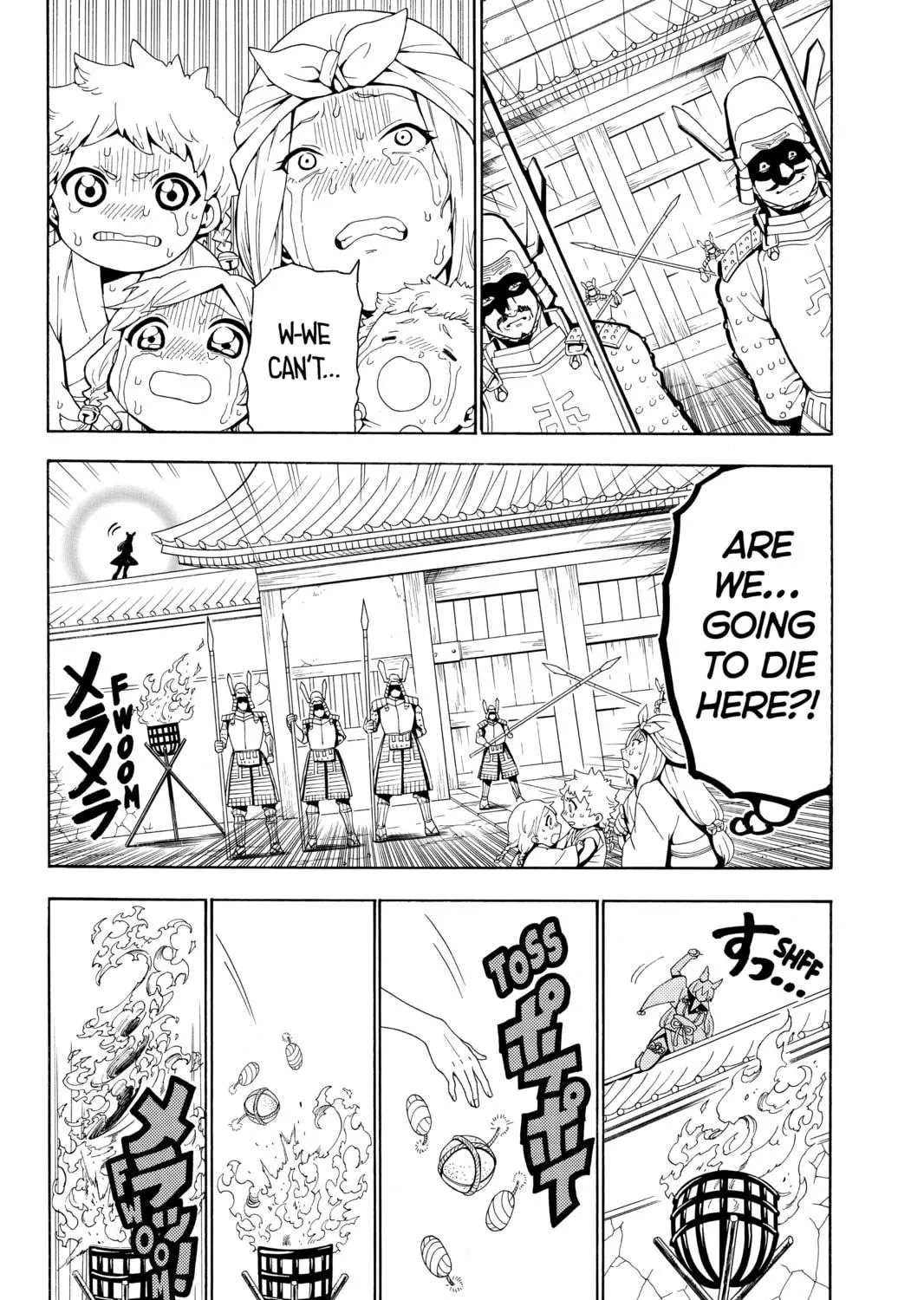 Read Orient chapter 14 image 18 on Lezhin