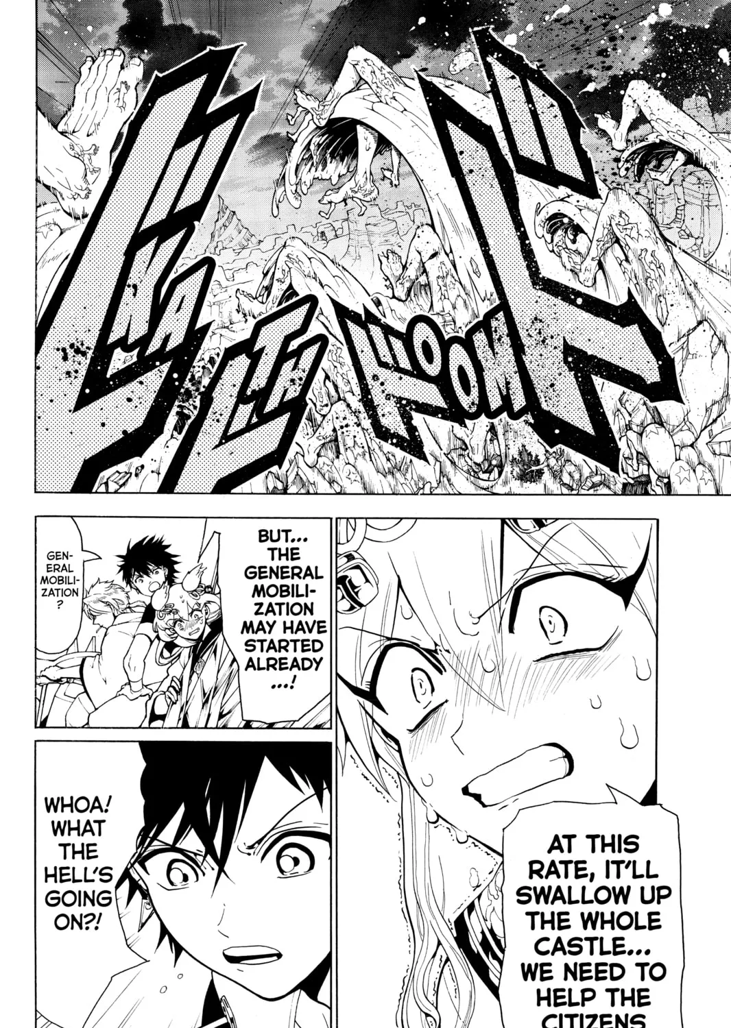 Read Orient chapter 14 image 2 on Lezhin