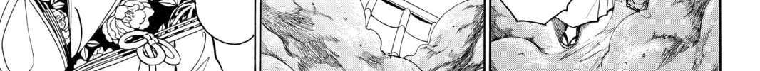 Read Orient chapter 14 image 25 on Lezhin