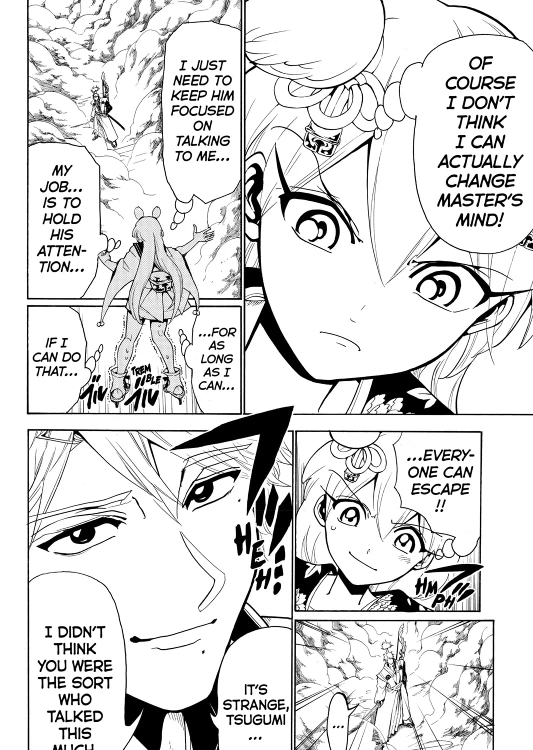 Read Orient chapter 14 image 26 on Lezhin