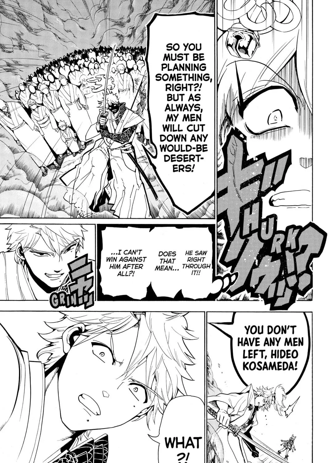 Read Orient chapter 14 image 28 on Lezhin