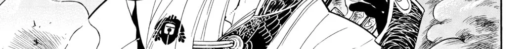 Read Orient chapter 14 image 33 on Lezhin