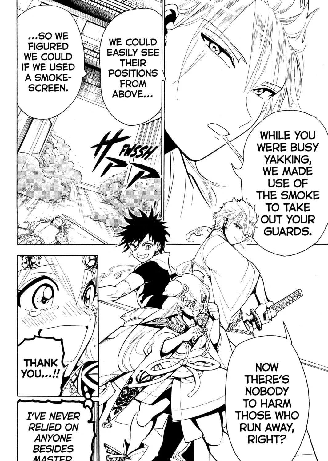 Read Orient chapter 14 image 34 on Lezhin