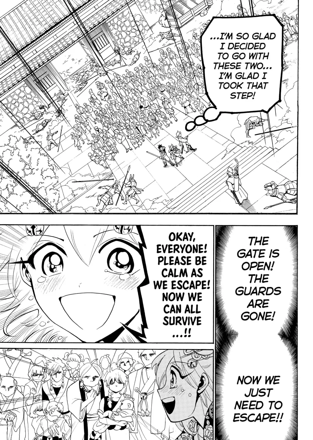 Read Orient chapter 14 image 36 on Lezhin