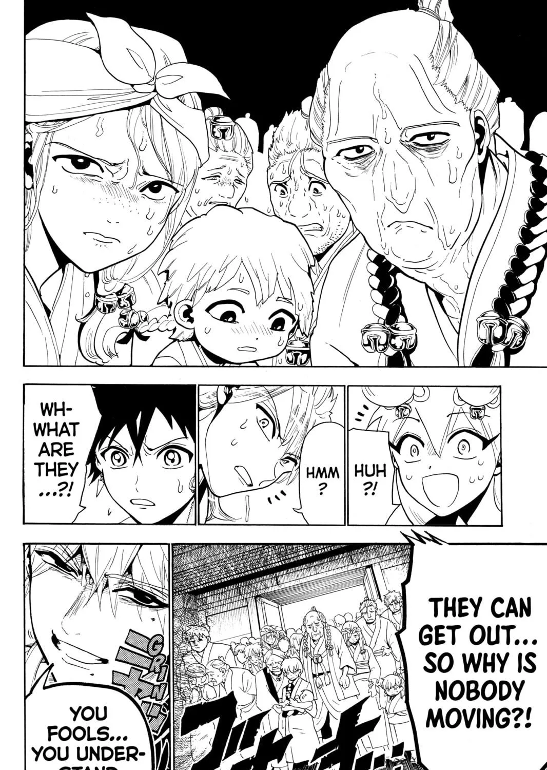 Read Orient chapter 14 image 38 on Lezhin