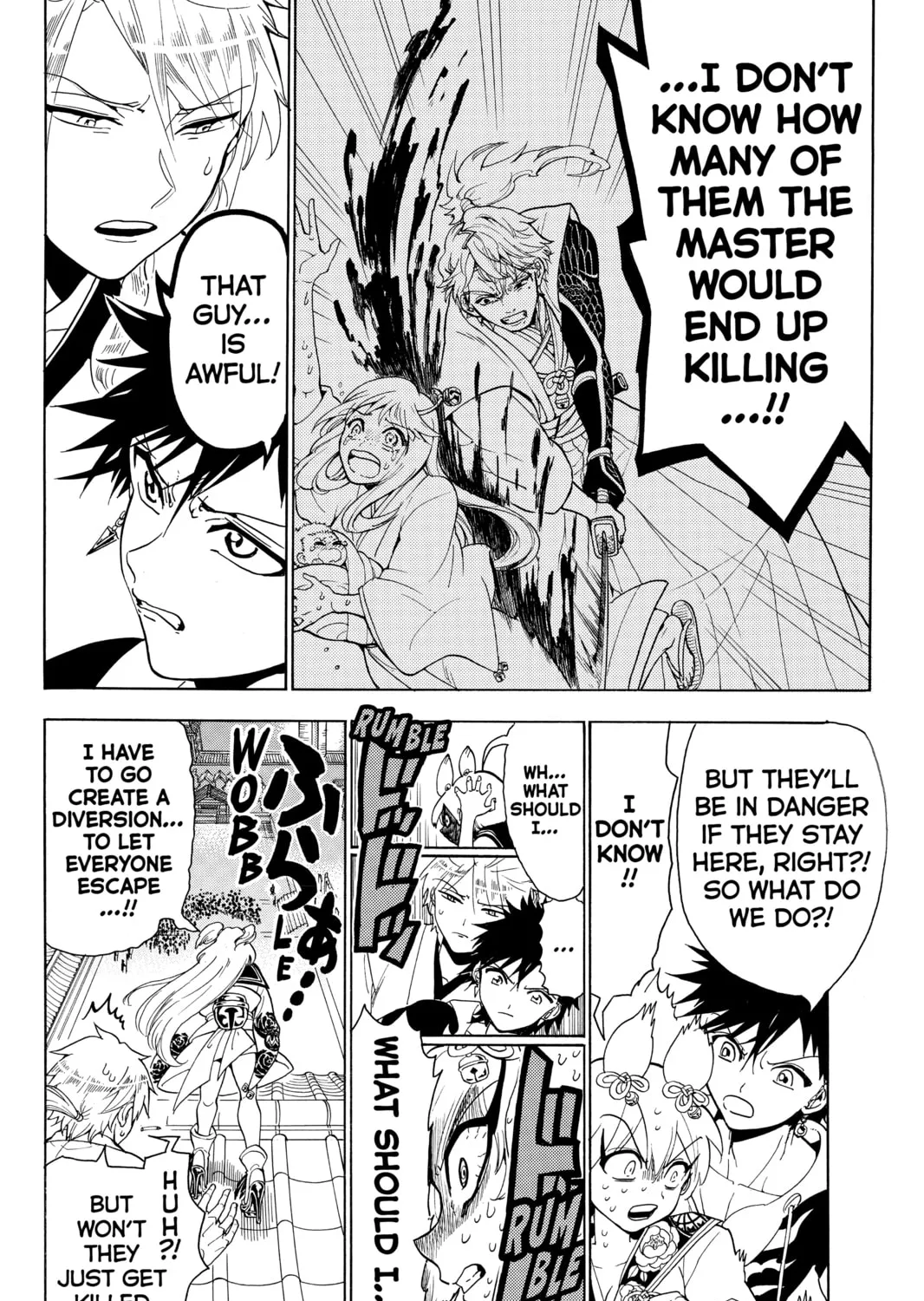 Read Orient chapter 14 image 6 on Lezhin