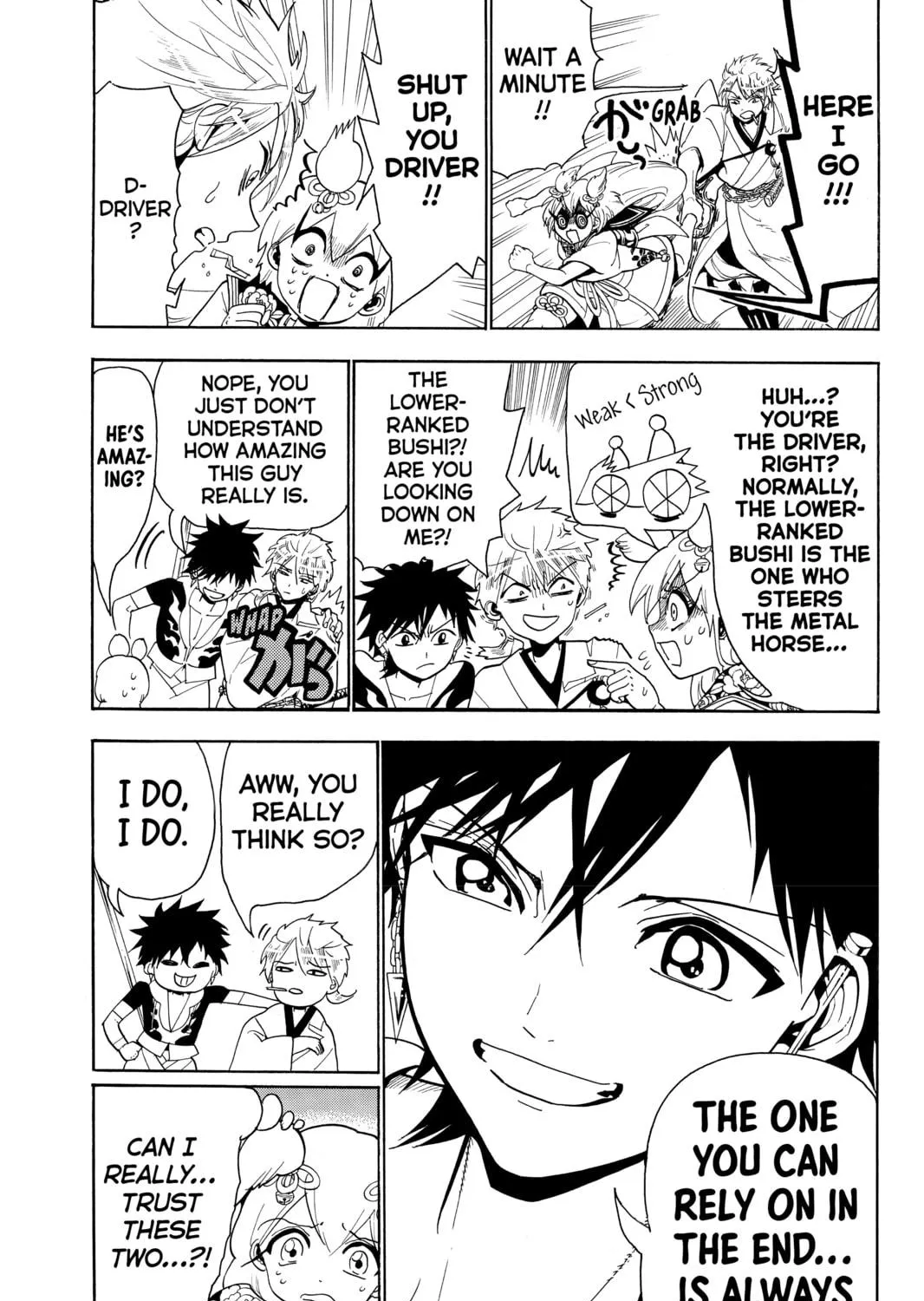 Read Orient chapter 14 image 8 on Lezhin