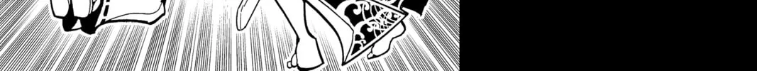 Read Orient chapter 140 image 13 on Lezhin