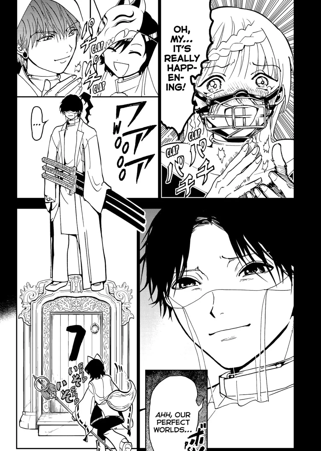 Read Orient chapter 140 image 14 on Lezhin