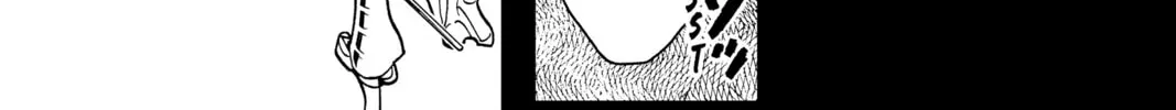 Read Orient chapter 140 image 15 on Lezhin