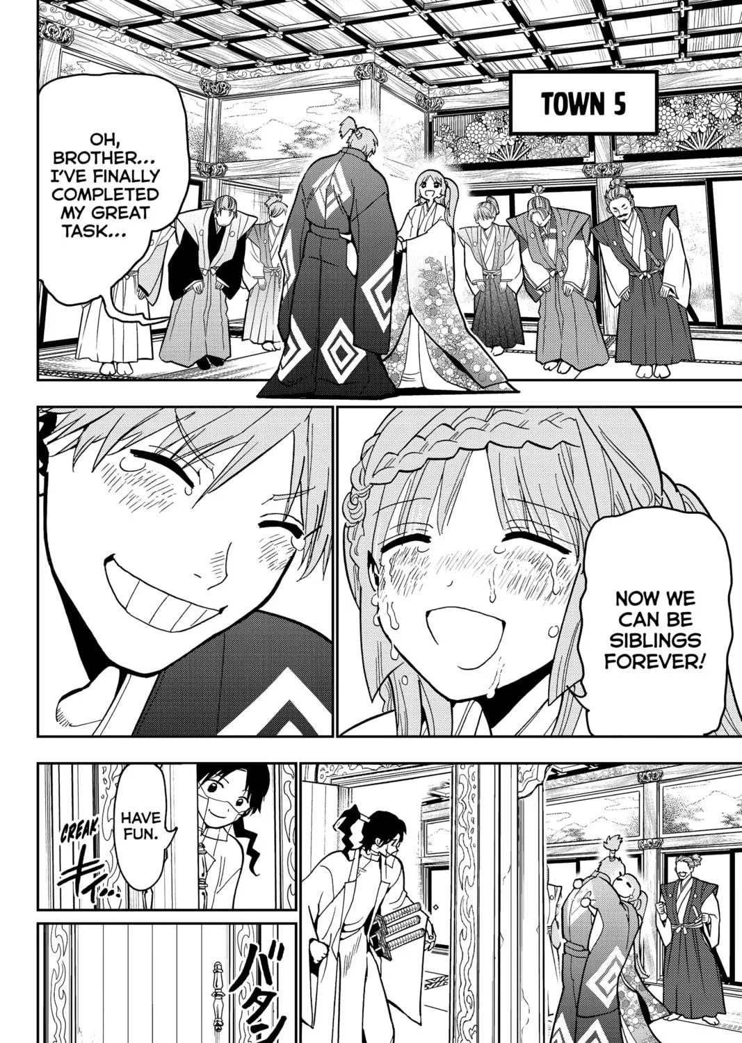 Read Orient chapter 140 image 18 on Lezhin