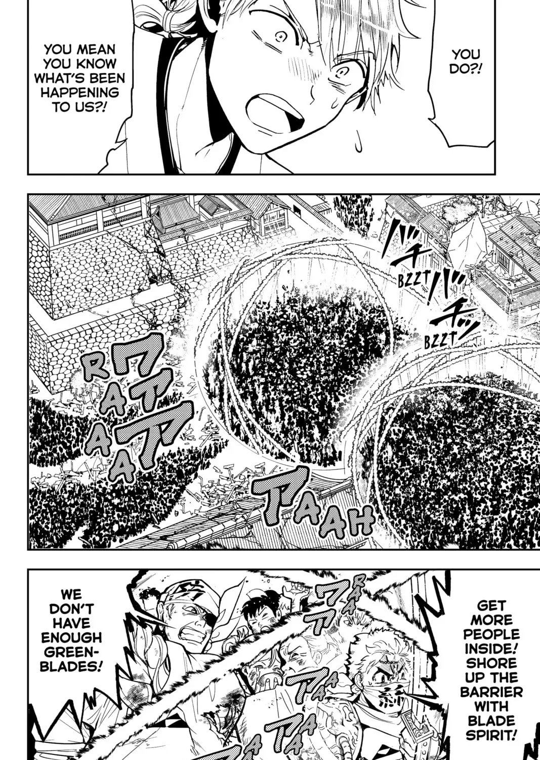 Read Orient chapter 140 image 2 on Lezhin