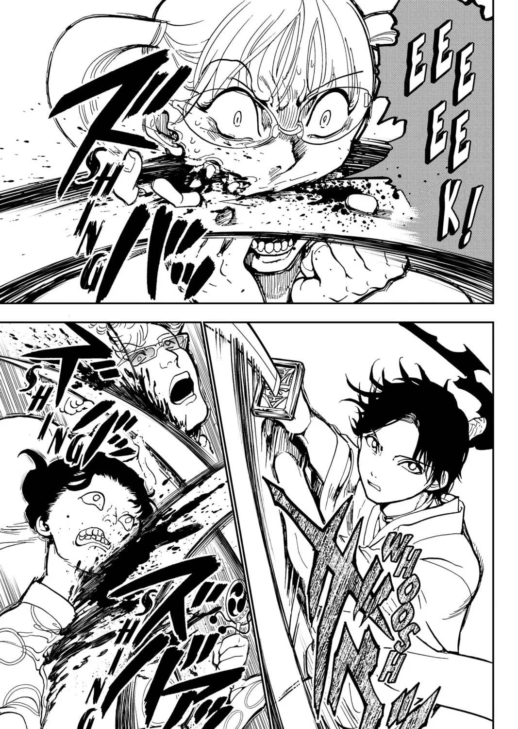 Read Orient chapter 140 image 24 on Lezhin